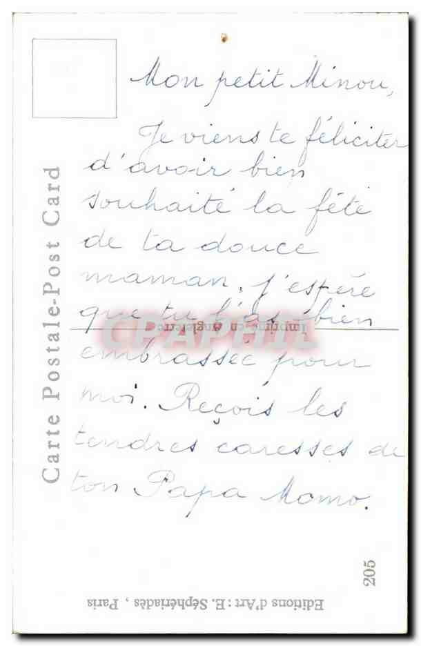 Fantaisie - Enfant - Je mange ma confiture sans pain - CPA  — Verso