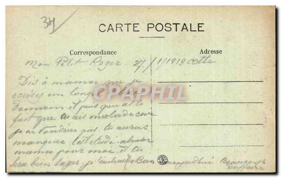 Sete - Cette - Station Balneaire - Le Port et la Jetee - CPA  — Rückseite