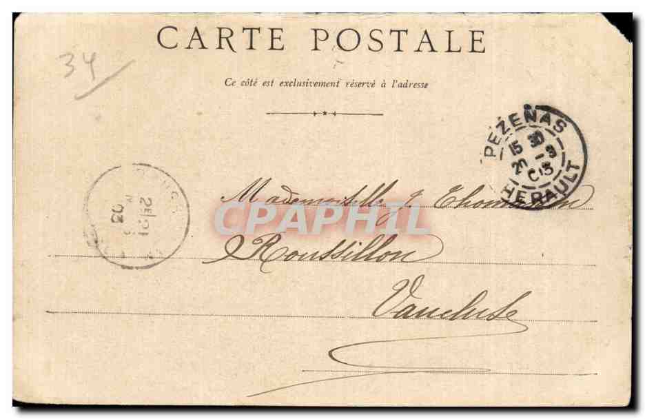 Sete - Cette - Le Stand sous Le Fort St Pierre - CPA  — Rückseite