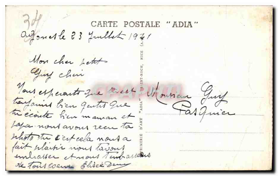 Sete - Cette - Jardin du Chateau d'Eau - CPA  — Rückseite