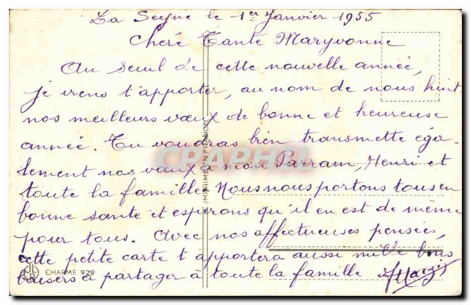 Fantaisie - Enfants - Sports d'Hiver - ski - CPA  — Rückseite