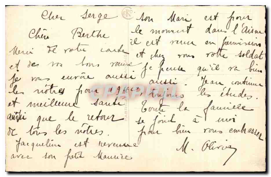 Fantaisie - Enfants - Sports d'Hiver - Ski - Bonne Annee - CPA  — Rückseite