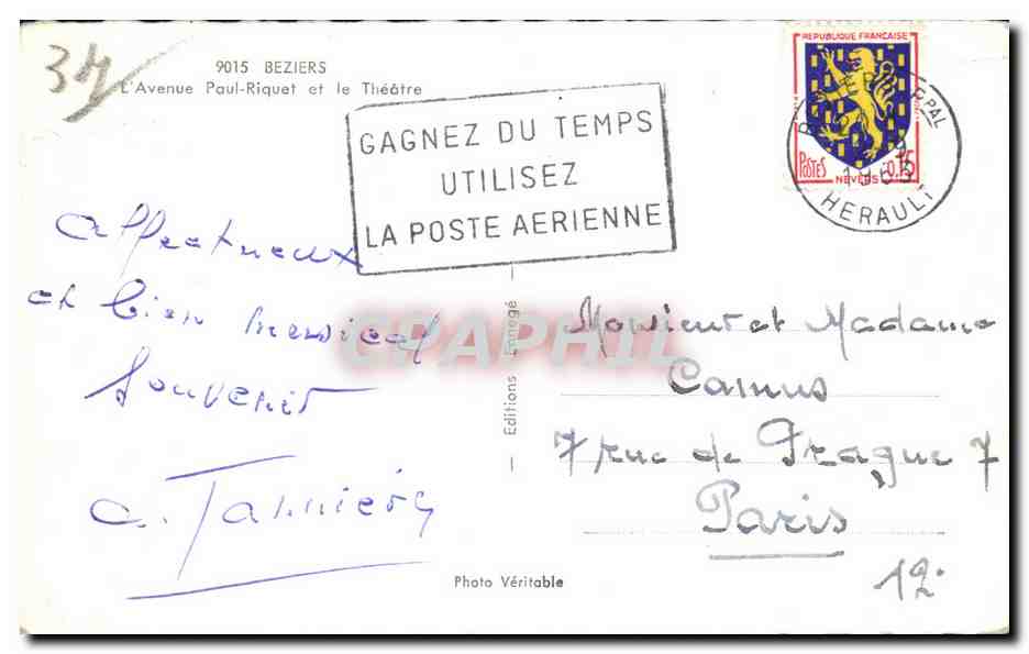 Béziers — Avenue Paul-Riquet et le Théâtre — Éditions du Temps — Achterkant