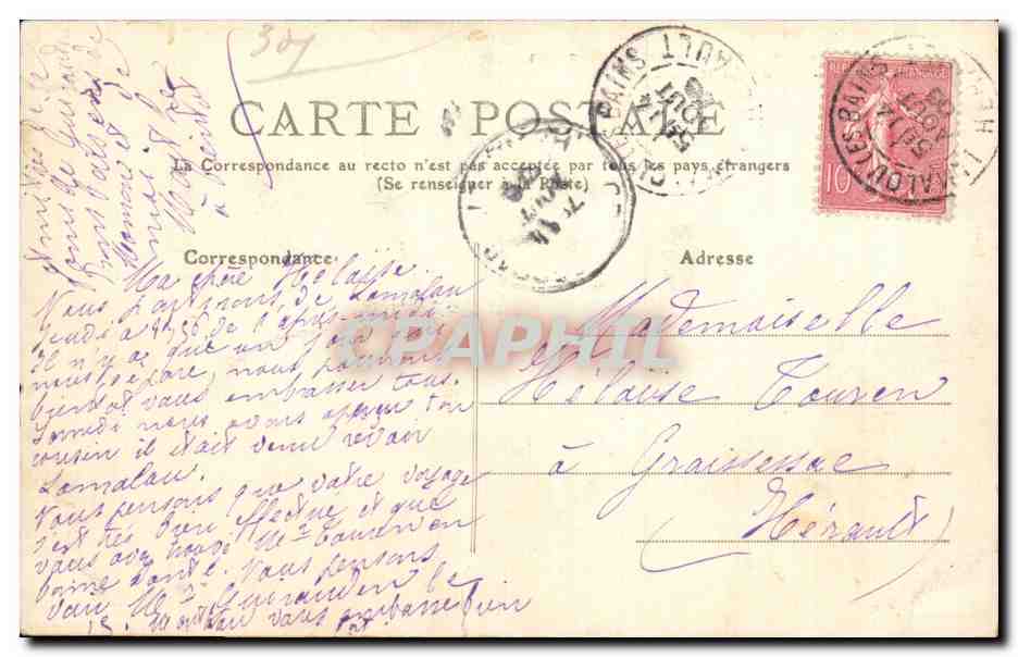 Lamalou-les-Bains — Jardin de l'Usclade — éditeur M.T. (n° 308) — Verso
