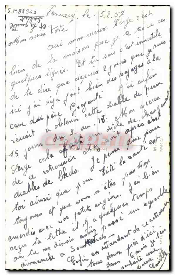 CPA Fantaisie Humour Jour de 14 juillet Quel beau petard ! Militaria  — Rückseite