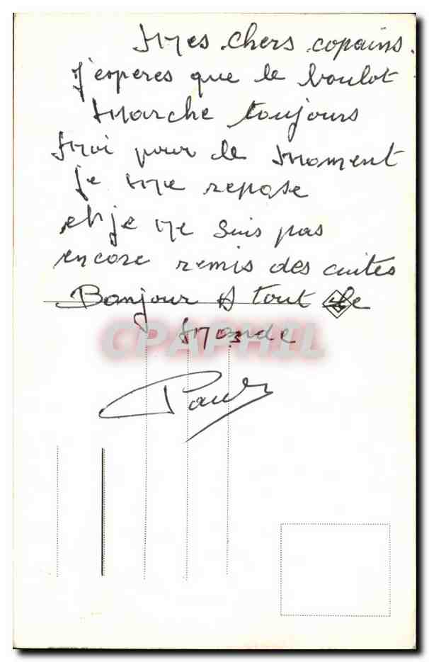 Jeunes Mariés — Paris-Venise — Cof — Reverso