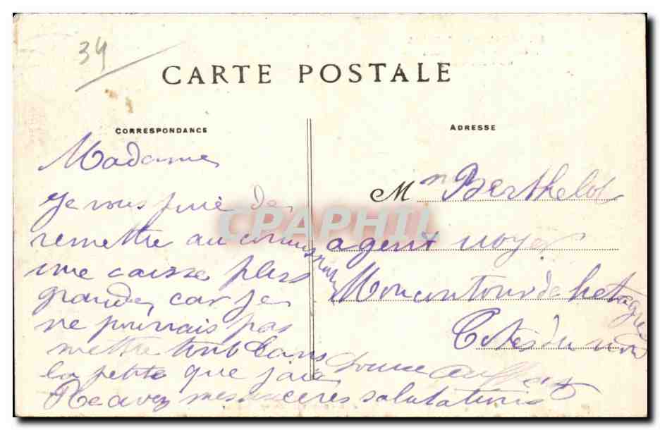 Lamalou les Bains - Source et Cascades du Petit Vichy - CPA  — Back