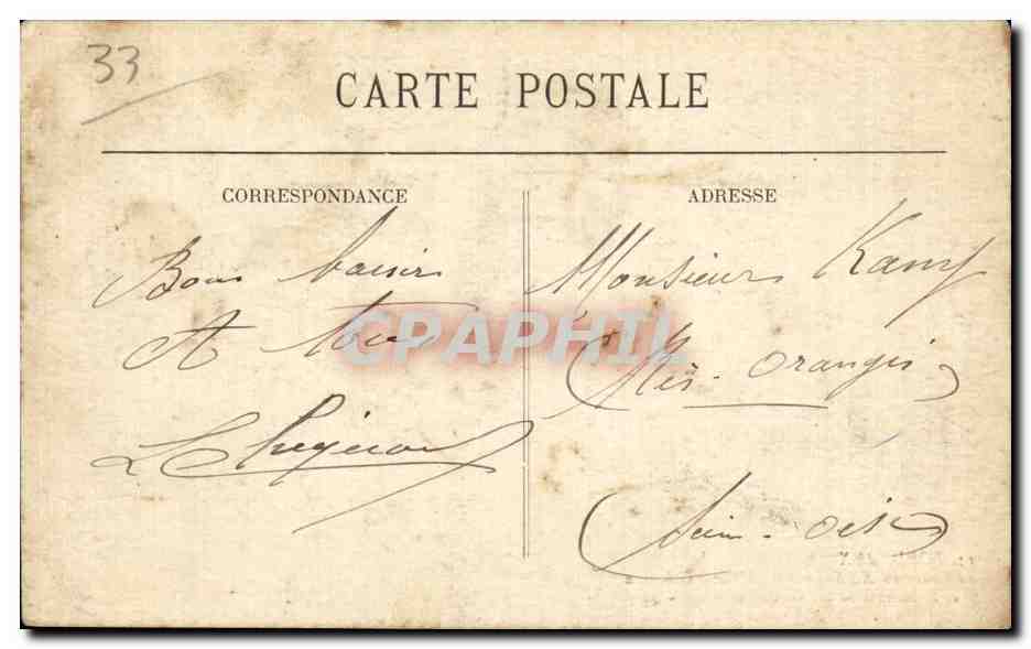 Bordeaux - Le Cours du XXX Juillet - L'Hotel Gobineau - CPA  — Verso