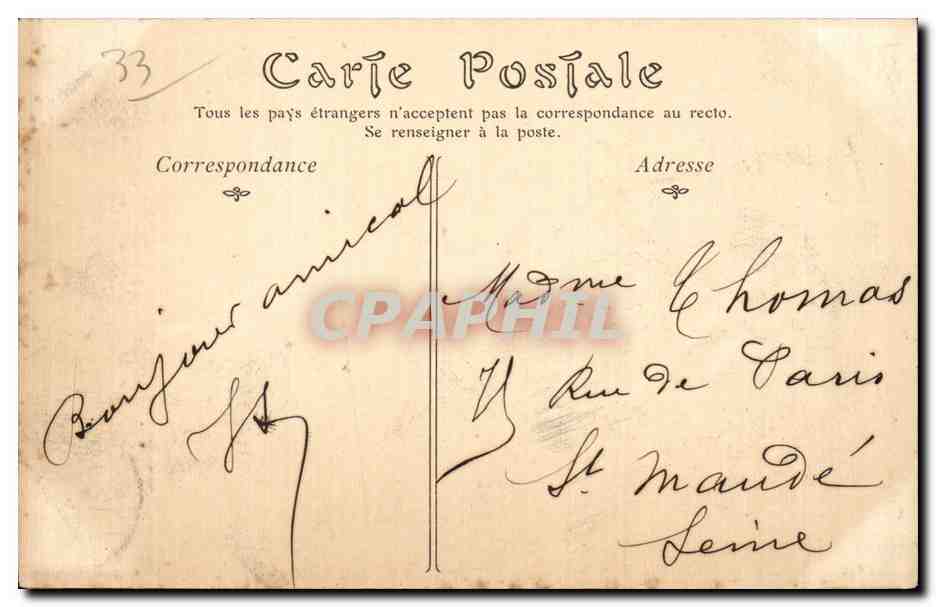 Bordeaux - Entree du Parc Bordelais - CPA  — Verso