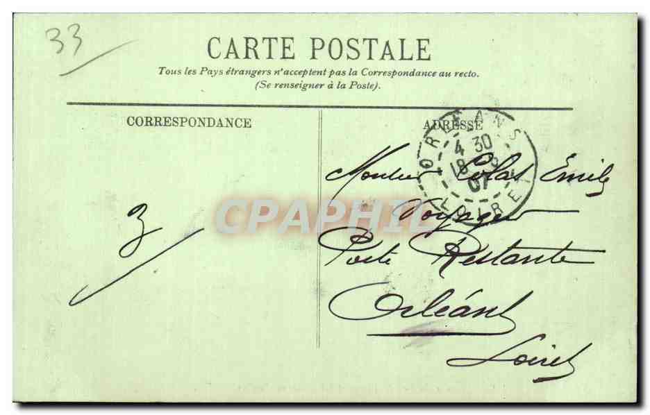 Bordeaux - Cours du Trente Juillet - CPA  — Verso