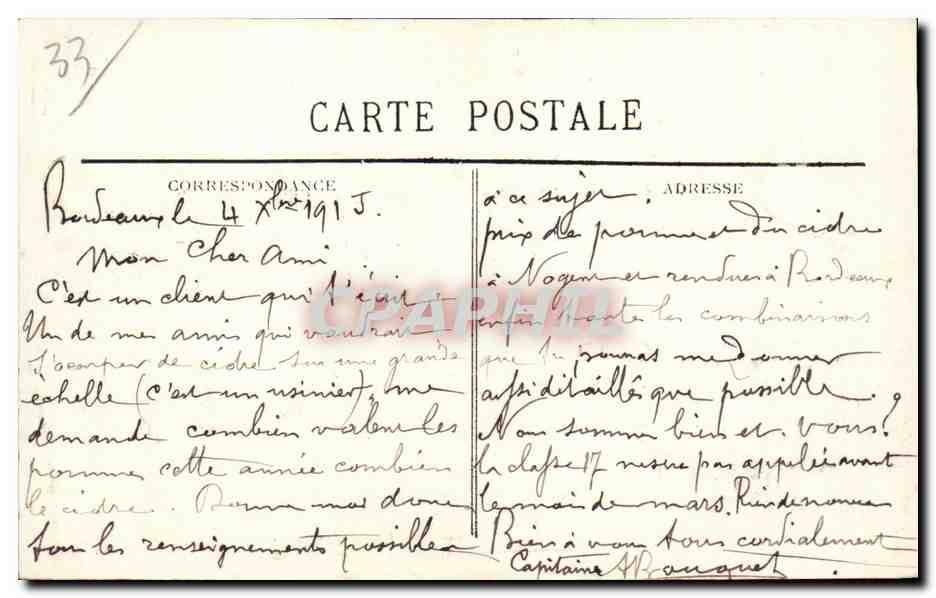 Bordeaux - La Rade Bateaux - CPA  — Verso