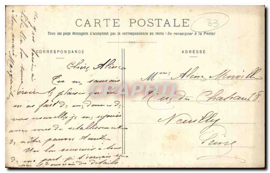 Bordeaux - Jardin Public - CPA  — Verso