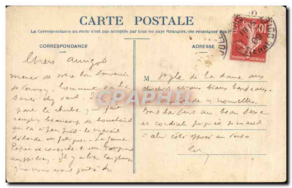 Scène de rue avec affiches publicitaires — Paris, éditeur non identifié — Reverso