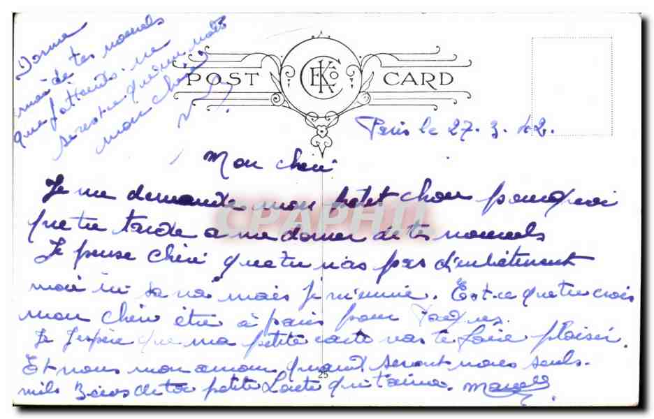 Enfants - Illustration - Enfin Seuls - ile - island - CPA  — Verso