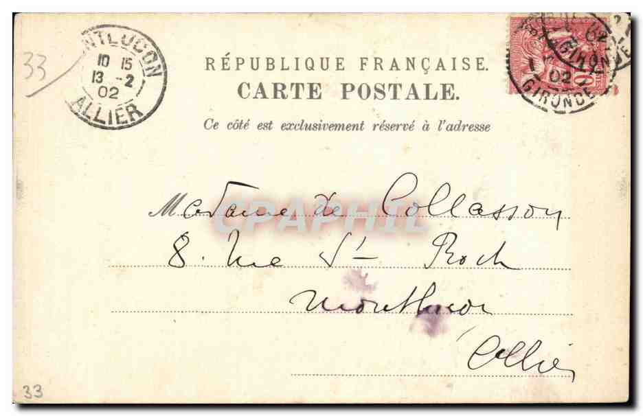 CPA Bordeaux Porte des Salinieres — Verso