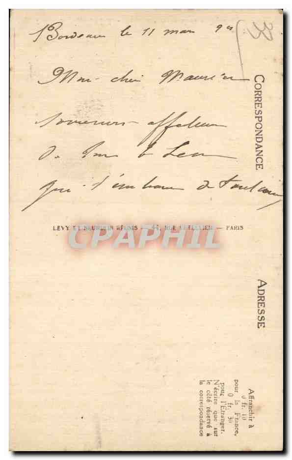 Bordeaux — La Tour de la Grosse Cloche — Maison Riouard, n°105 — Verso