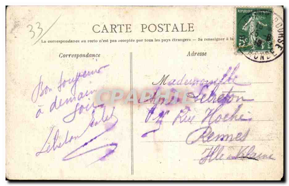 CPA Bordeaux Place Richelieu  — Verso