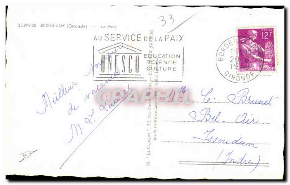 Bordeaux - Le Port - CPA  — Verso