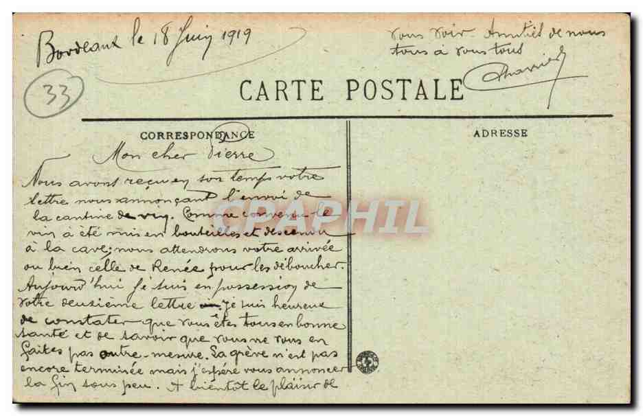 Bordeaux - Les Cours XXX Juillet - CPA  — Verso