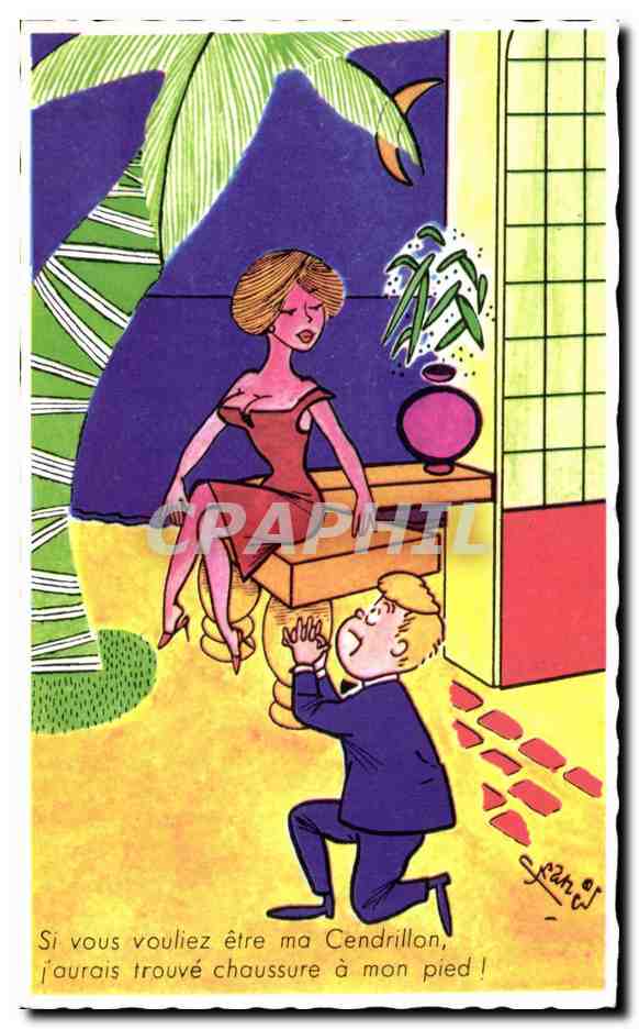 Humour - Illustration - mariage - engagement - pin up - pinup - CPA 