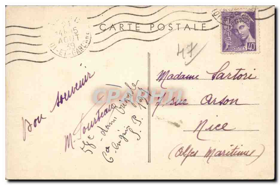 Nerac - La Garonne - La Grotte - CPA  — Back