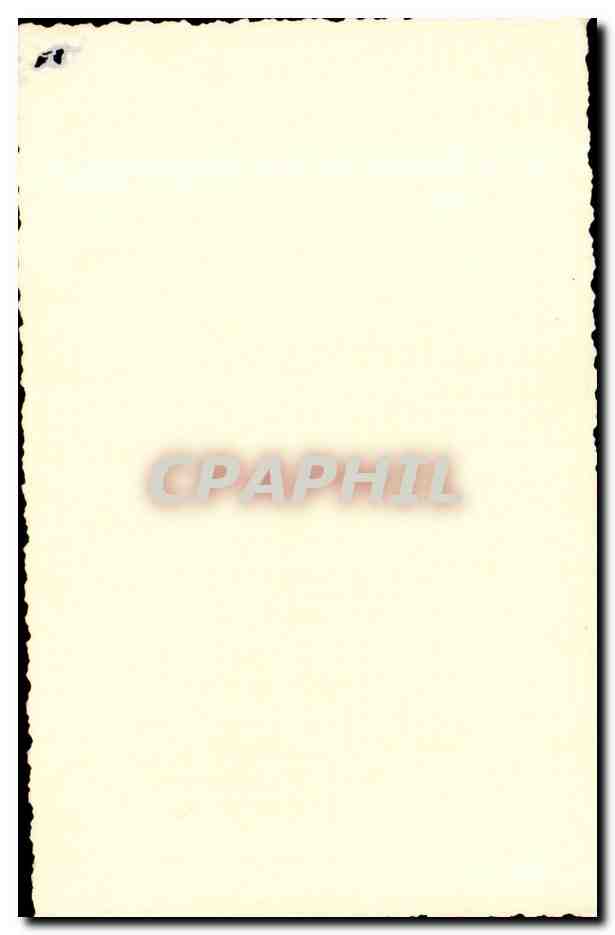 CARTE PHOTO Fantaisie - Enfant - Garcon - Smiling boy - CPA  — Rückseite