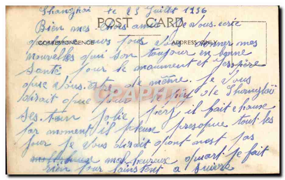 CARTE PHOTO Chine China Shanghai 1936 Fantaisie - enfants - Filles - two pretty girls - CPA  — Rückseite