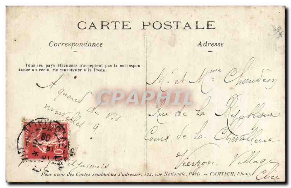 Fantaisie - enfants - bebe - baby - mother and child - CPA  — Rückseite