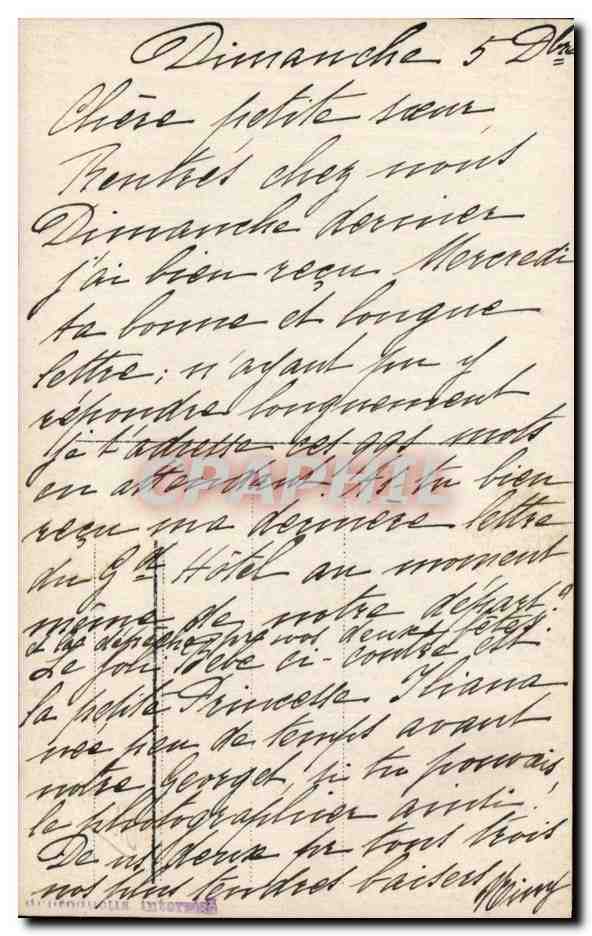 CARTE PHOTO Fantaisie - enfants - bebe - baby - CPA  — Rückseite
