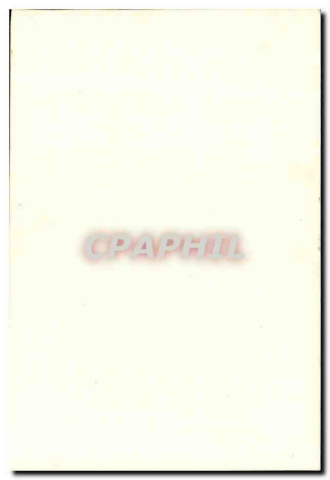 CARTE PHOTO Fantaisie - Couple - marriage - wedding - CPA  — Rückseite