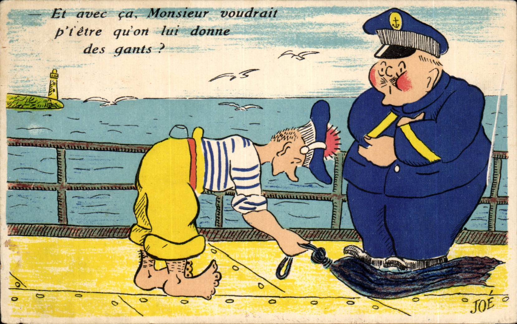 Marin et officier — scène humoristique — JOÉ