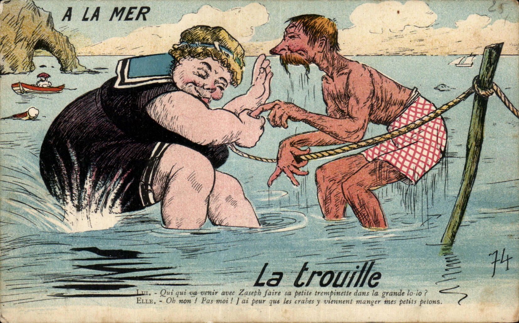A la mer — La trouille — Artaud et Nozais, Nantes, n°74