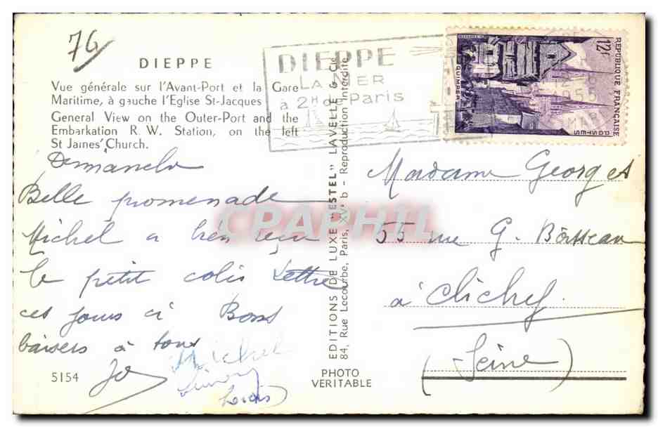 CPSM Dieppe Vue generale de l'avant port et la gare maritime Eglise St Jacques — Rückseite