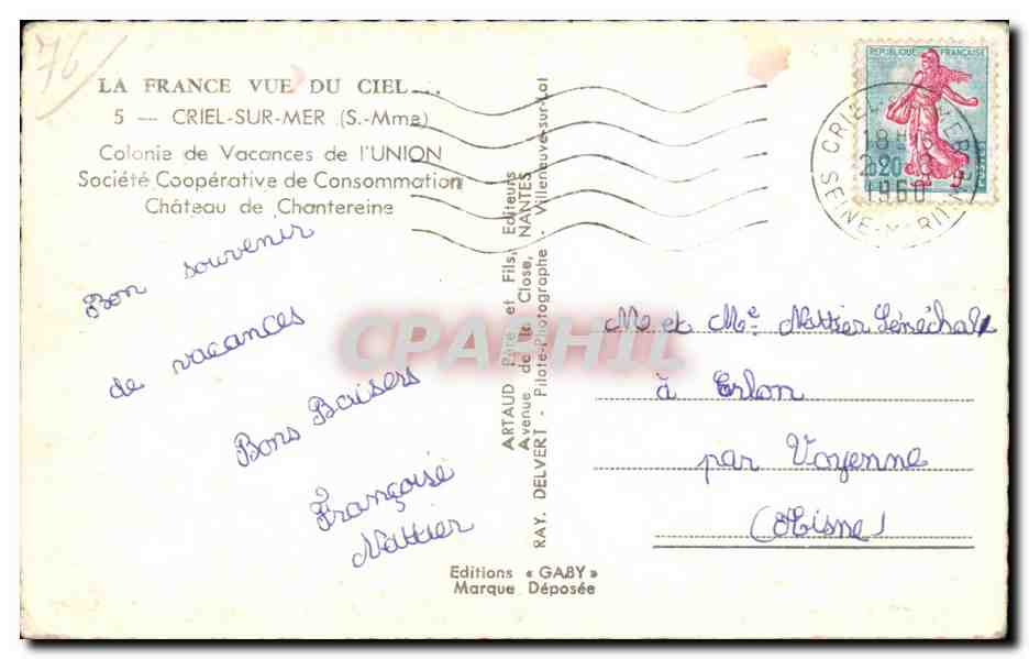 CPSM Criel sur Mer Colonie de vacances Societe cooperative de consommateurs Chateau de Chantereine — Rückseite