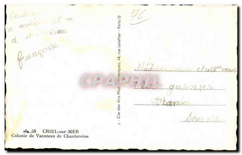 CPSM Criel sur Mer Colonie de vacances de Chantereine — Rückseite