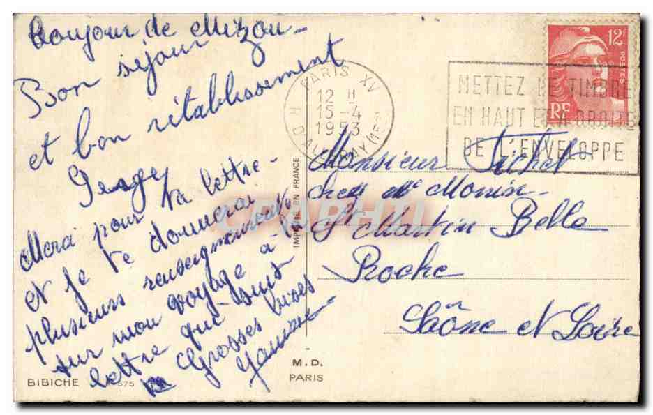 Deux enfants en montagne — éditeur Bibiche, n° 75 — Verso