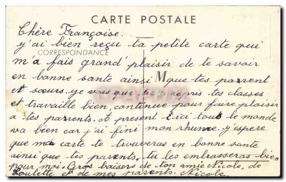 CPA Fantaisie Illustrateur Humour Quand on a recu un coup de foudre on ne craint pas l'orage — Rückseite