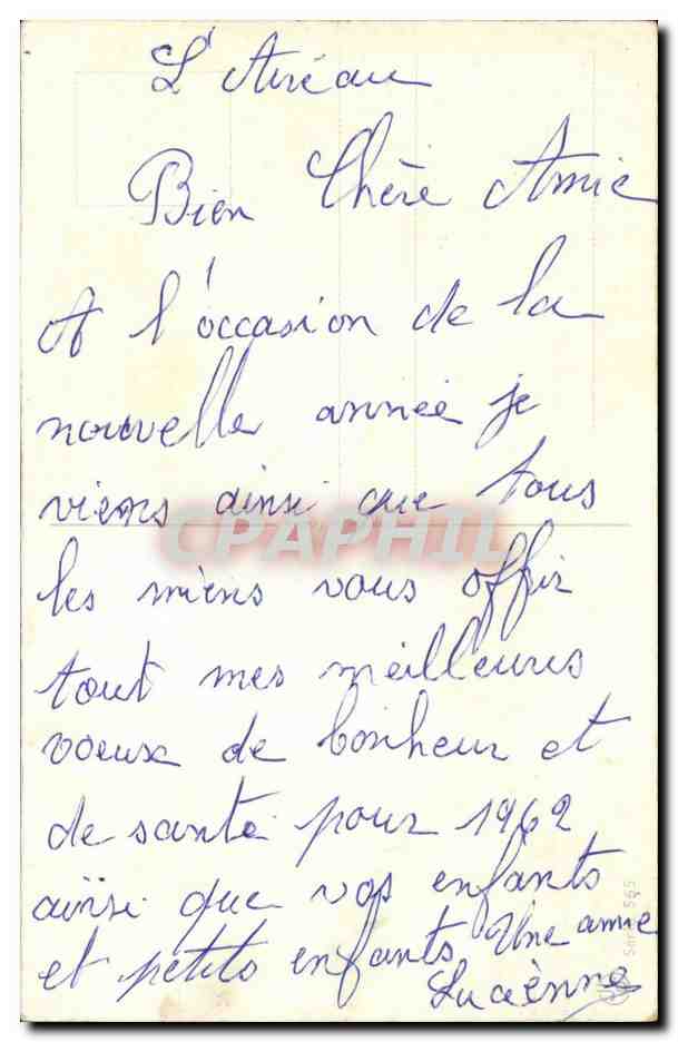 CPA Fantaisie Enfants Bonen annee — Rückseite