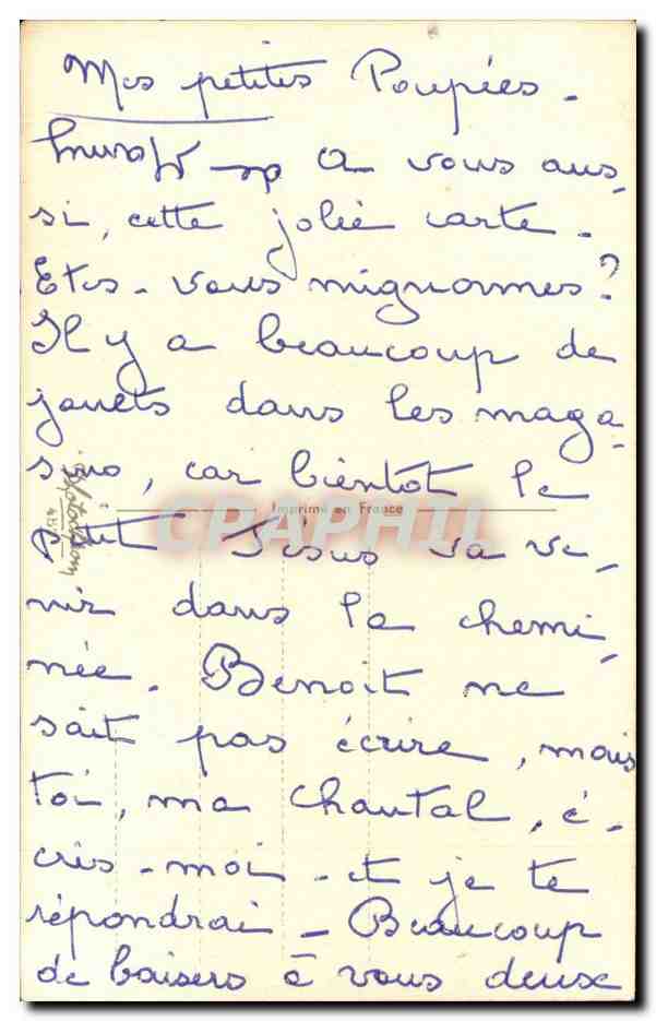 CPA Fantaisie Enfants — Rückseite