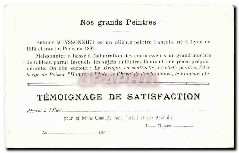 CPA Fantaisie Meissonnier Le fumeur Tabac Tobacco — Verso