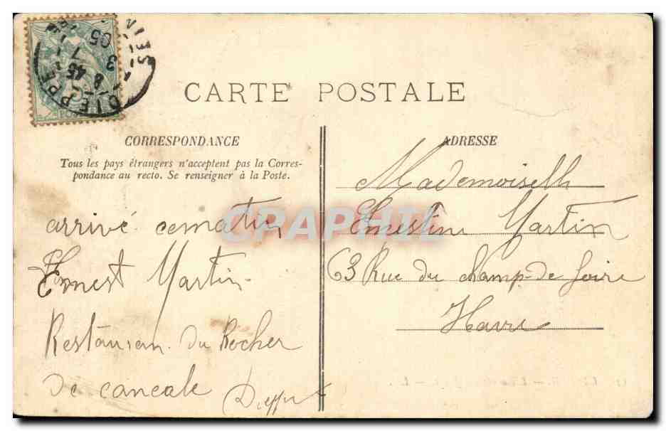 Dieppe - L'Entree des Jetees - CPA  — Rückseite