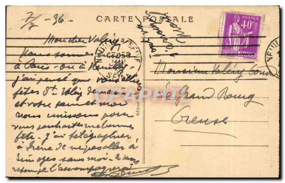 Fecamp - Eglise St Etienne - CPA  — Rückseite