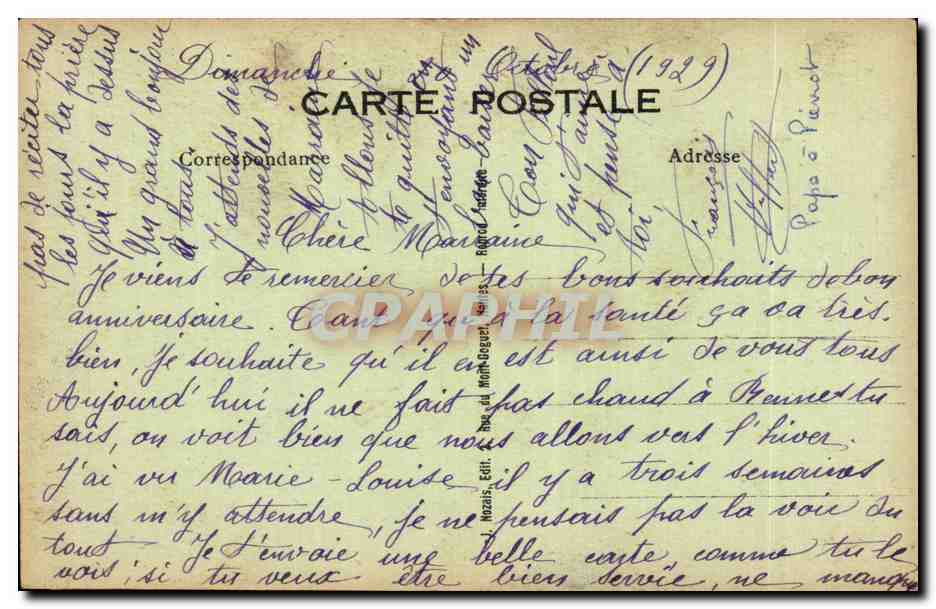 Les Litanies de la jeune fille à marier — Mazars, n° 178 — Verso