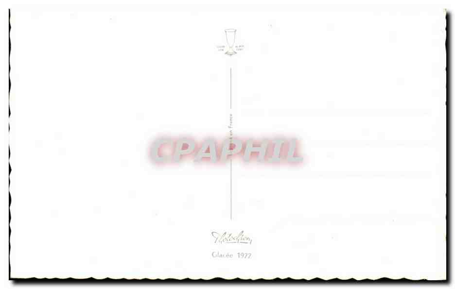 Fantaisie - Enfants - Humour - Illustration - Bonne Fete Maman - tropete - trumpet - CPA  — Rückseite