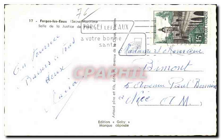 Forges les Eaux - Salle de la Justice - CPA  — Rückseite