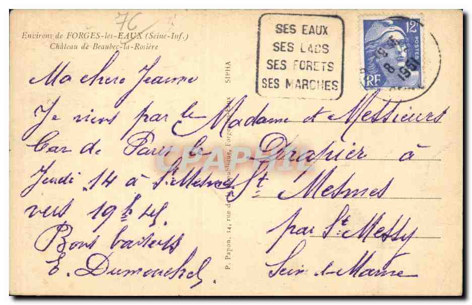 Forges les Eaux - Chateau de Beaubec la Rosiere - CPA  — Rückseite
