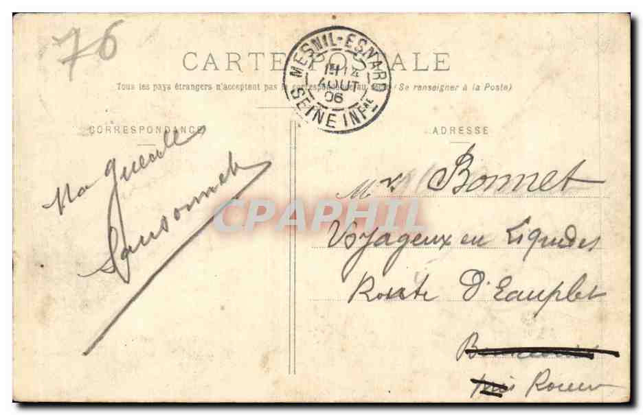Forges les Eaux - Une Partie du Lac de l'Etablissement Thermal - CPA  — Rückseite