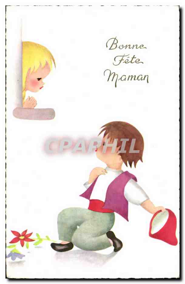 Fantaisie - Enfant - Illustration - Bonne Fete Maman - CPA 