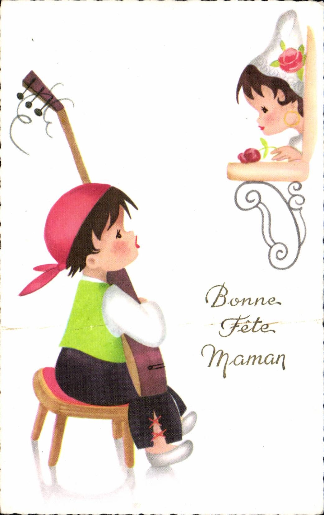 Fantaisie - Enfant - Illustration - Bonne Fete Maman - CPA 