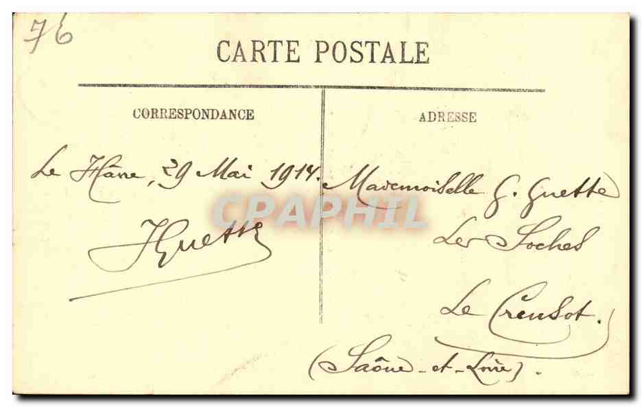 Le Havre - Nouveau Casino Marie Christine - CPA  — Rückseite